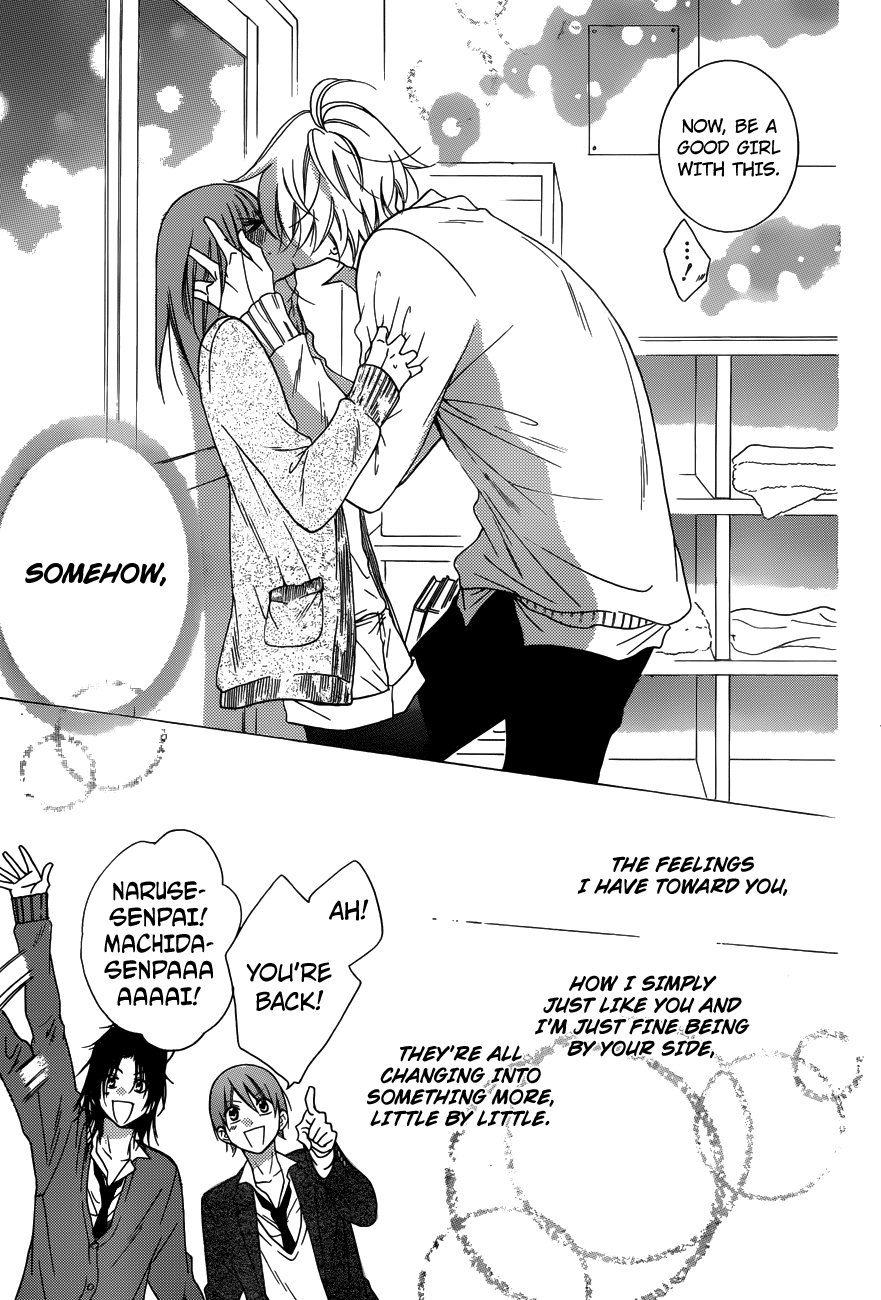 Namaiki Zakari, Chapter 70 image 25